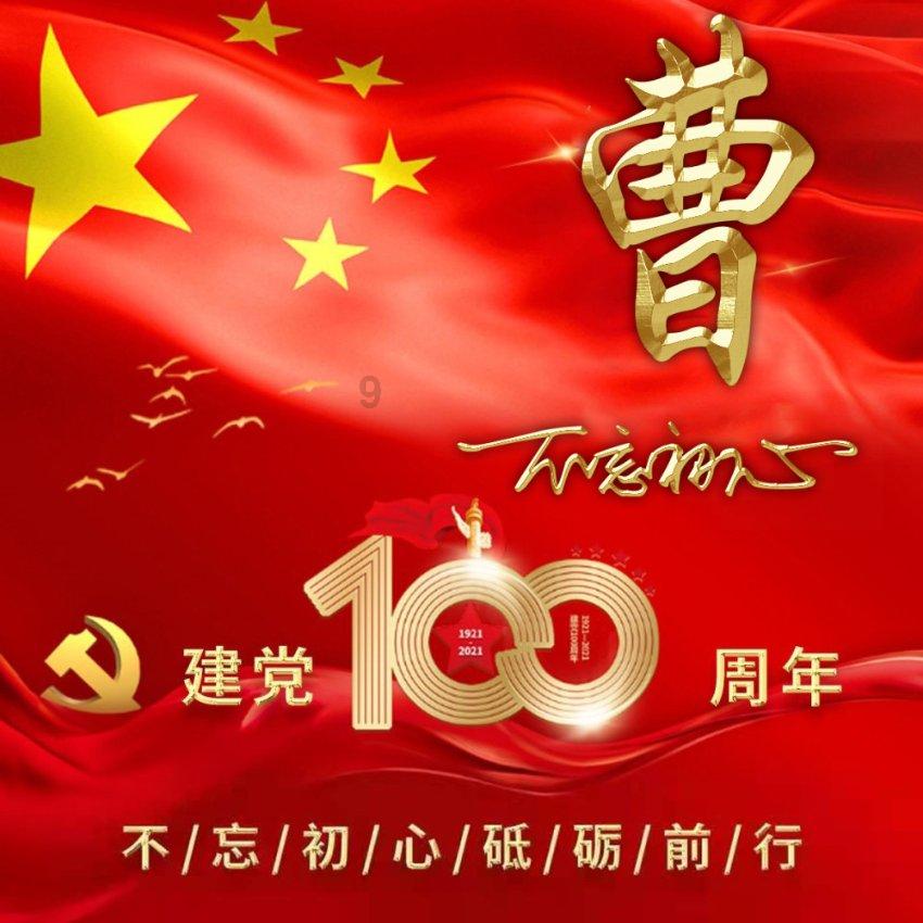 喝酒、吃腌菜……胃癌危险因素有了新变化！远离胃癌，6件事要做好！